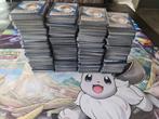 2000 Bulk kaarten, Nieuw