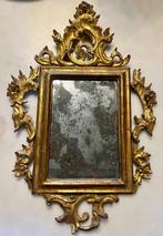 Wandspiegel- Venetiaanse spiegel  - Gesneden en verguld, Antiek en Kunst