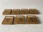 Nikon Lote 7 filtros NIKON (52mm) Objectif principal, Nieuw