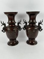 Vaas - Brons - Japan - Een paar Meiji-vazen (Zonder