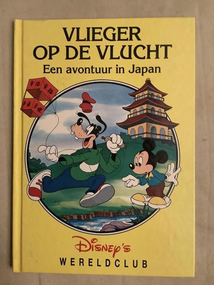 Wereldclub Disney 3: Japan / Disneys wereldclub / 3 Disney, Boeken, Overige Boeken, Gelezen, Verzenden