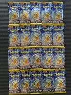 Pokémon - 20 Booster pack - Super Electric Breaker - Scarlet, Hobby en Vrije tijd, Nieuw
