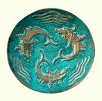 Vide-poche - Max LE VERRIER (1891-1973) - Vide-poche en, Antiquités & Art