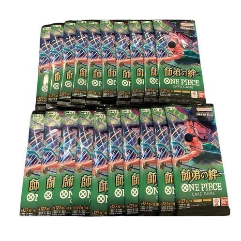 Bandai - 40 Booster pack - One Piece - Bond Between Master, Hobby en Vrije tijd, Verzamelkaartspellen | Overige