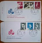 België 1960/1980 - 125 FDC - Yvert et tellier 2024, Postzegels en Munten, Gestempeld