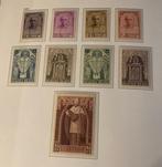 België 1932 - Kardinaal Mercier : volledige reeks - OBP/COB, Timbres & Monnaies, Timbres | Europe | Belgique