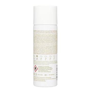 Evo Water Killer Dry Shampoo (Droogshampoo) beschikbaar voor biedingen