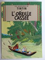 Tintin - Sérigraphies tintinimaginatio - LOreille Cassée-, Boeken, Stripverhalen, Nieuw