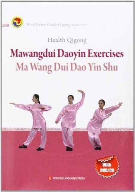Health Qigong: Mawangdui Daoyin Exercises 9787119078700, Boeken, Taal | Engels, Gelezen, Verzenden