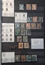 Verenigde Staten 1851/1975 - Buitengewone collectie, Postzegels en Munten, Gestempeld