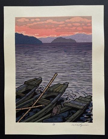 Asahi  (Rising Sun) - Nishijima Katsuyuki (b 1945) -