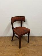 Gebruikte Horecastoel - S3837- Vintage/Café, Huis en Inrichting, Stoelen, Ophalen, Nieuw