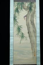 Absolute auction – Japanese Hanging Scroll – Kingfisher and
