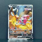 Pokémon Card - Hoopa #GG53 - Pokémon, Nieuw
