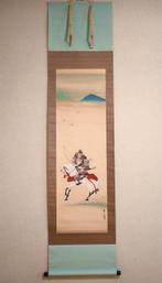 Samurai on Horseback  - Hachiman Taro Yoshiie  -