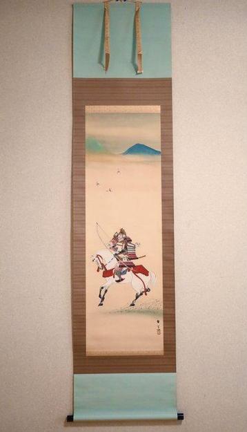 Samurai on Horseback  - Hachiman Taro Yoshiie  -
