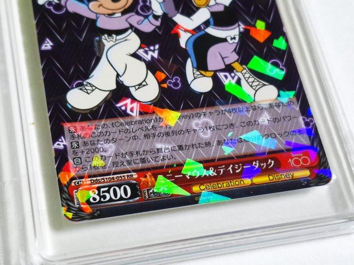 Disney - 2 Graded card - Disney Lorcana - PCG Pato Donald y, Verzamelen, Overige Verzamelen