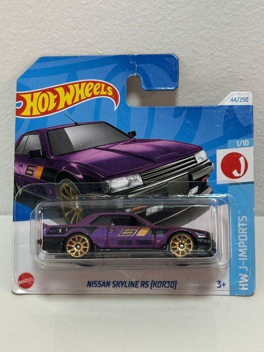 Hot Wheels 1:64 - Modelauto (15) - 15× JDM Hot Wheels - Rare, Hobby en Vrije tijd, Modelauto's | 1:5 tot 1:12