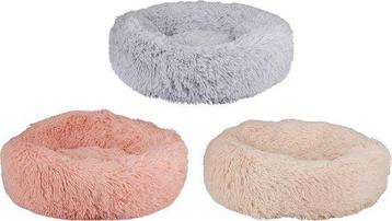 2dekans | maxxpro Donut Hondenmand - Kattenmand - Ø56x17cm - beschikbaar voor biedingen