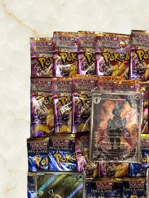 Pokémon - 26 Mixed collection - Scarlet & Violet - Pokémon, Hobby en Vrije tijd, Verzamelkaartspellen | Pokémon