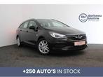Opel Astra, Nieuw