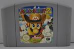 Mario Party 2 (N64 EUR), Games en Spelcomputers, Games | Nintendo 64, Nieuw