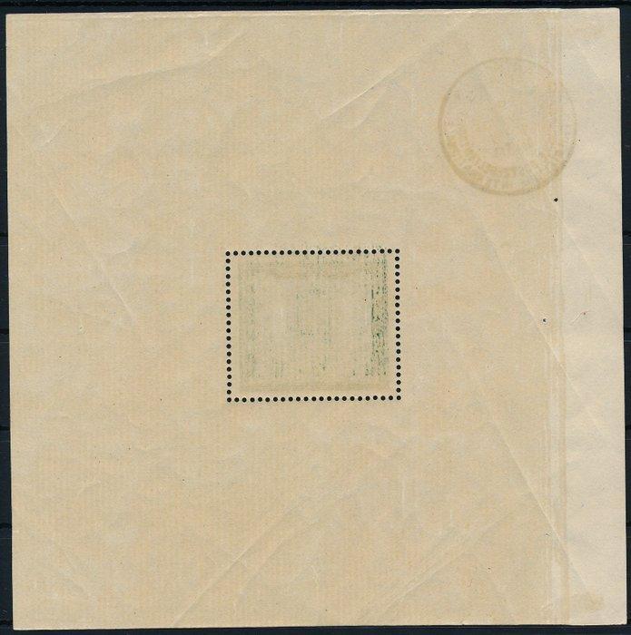 België 1930 - Briefmarktentoonstelling Antwerpen, blok in, Postzegels en Munten, Postzegels | Europa | België