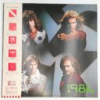Van Halen - 1984 - LP album (op zichzelf staand item) -, Cd's en Dvd's, Nieuw in verpakking
