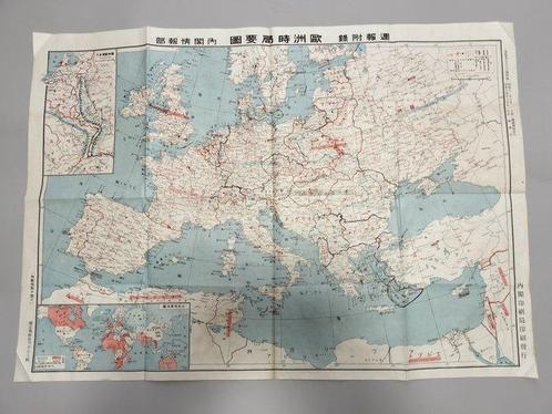 Japon - Monde; Cabinet Printing Bureau - European Current, Boeken, Atlassen en Landkaarten