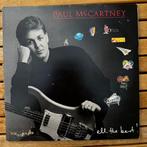 John Lennon, Paul McCartney, Wings - 4 great Records from, Nieuw in verpakking