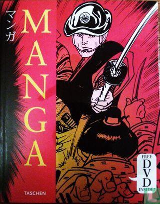 Akira - Manga - 2004, Boeken, Stripverhalen, Zo goed als nieuw, Eén stripboek, Verzenden