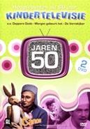 Hoogtepunten uit 60 jaar kindertelevisie - jaren 50 op DVD, Cd's en Dvd's, Verzenden, Nieuw in verpakking