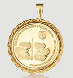 Israël. Medal 1984 14K Israel Victory over Nazi Germany Gold