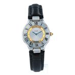 Cartier - Must de Cartier 21 - Sans Prix de Réserve - 1330 -, Nieuw