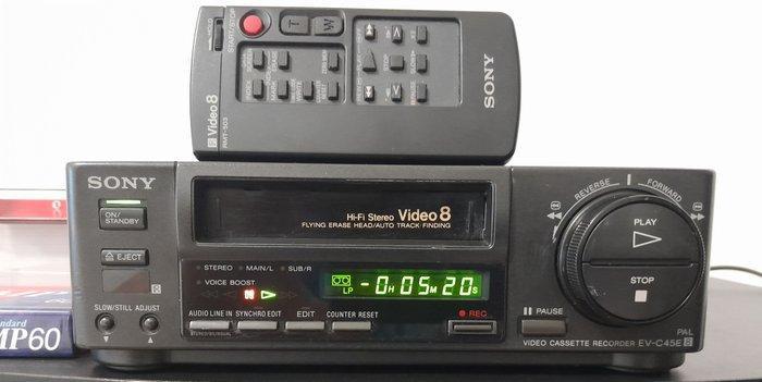 Sony EV-C45E Enregistreur vidéo, Verzamelen, Foto-apparatuur en Filmapparatuur