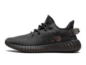 Adidas Yeezy Boost 350 V2 Mono Cinder - Maat 44 EU, Ophalen of Verzenden