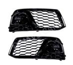 RS Look ACC Cover voor Audi Q5 FY Standaard, Autos : Divers, Tuning & Styling, Ophalen of Verzenden