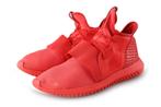 Adidas Sneakers in maat 42 Rood | 5% extra korting, Kleding | Heren, Schoenen, Overige kleuren, Verzenden, Adidas, Sneakers