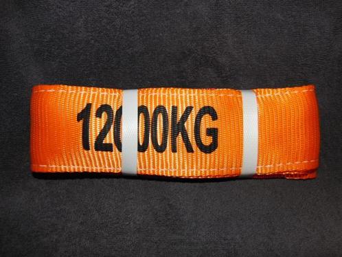 Boomlint 1.5mtr x 7.5cm swl 12T, 4x4 kabel, sleeplint, NIEUW, Autos : Divers, Pièces de sport automobile