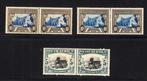 Zuid-Afrika 1933/1947 - Alti waarden van de reguliere serie, Postzegels en Munten, Postzegels | Europa | UK, Gestempeld
