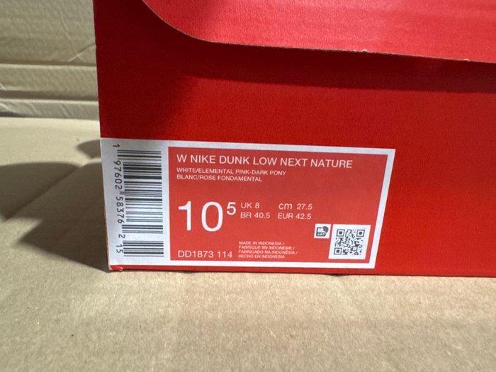 Nike - Dunk Low - Sneakers - Maat: EU 42.5 - Nieuw met tags, Kleding | Heren, Schoenen