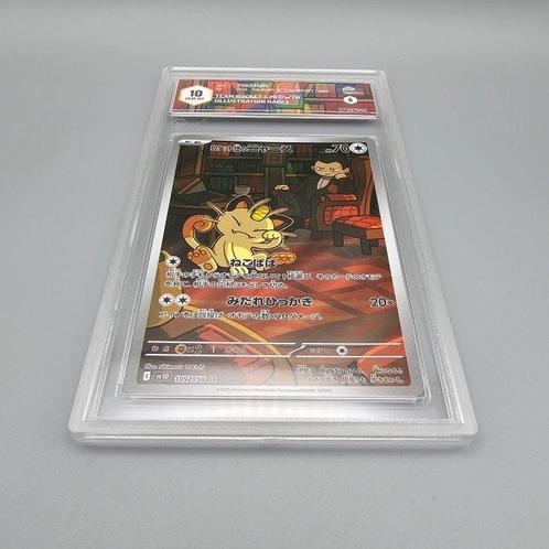 Graded card - TEAM ROCKETS MEOWTH AR - Graad 10 Gem mint, Hobby en Vrije tijd, Verzamelkaartspellen | Pokémon