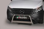 Pushbar | Mercedes-Benz | Viano Combi 15- 5d bus. / Vito, Autos : Divers, Tuning & Styling, Ophalen of Verzenden