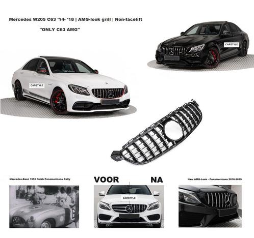 Grill | Mercedes-Benz | C-klasse 14-18 4d sed. W205 / C-klas, Auto-onderdelen, Carrosserie, Nieuw, Mercedes-Benz, Verzenden