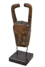 Buffalo Mask (Soccled) - Baoulé - Côte dIvoire (Sans Prix