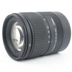 Sigma 18-50mm F/2.8 DC DN Contemporary Sony E | Tweedehands, Verzenden, Zo goed als nieuw