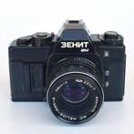 KMZ Krasnogorsk, Zenit AM + MC Helios-44K-4 2/58mm |, Nieuw