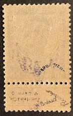 Belgique 1915 - Timbre ferroviaire - Roue ailée - 50, Gestempeld