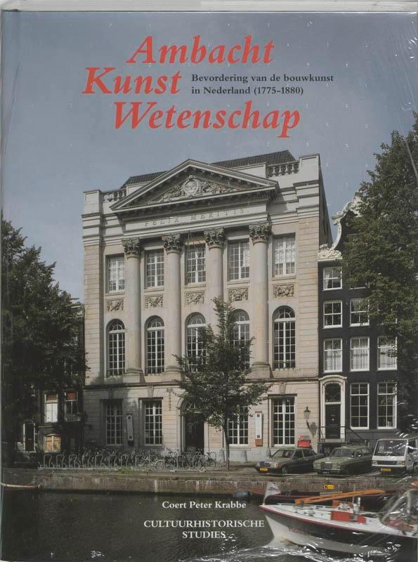 Ambacht, kunst, wetenschap / Cultuurhistorische studies, Boeken, Kunst en Cultuur | Architectuur, Gelezen, Verzenden