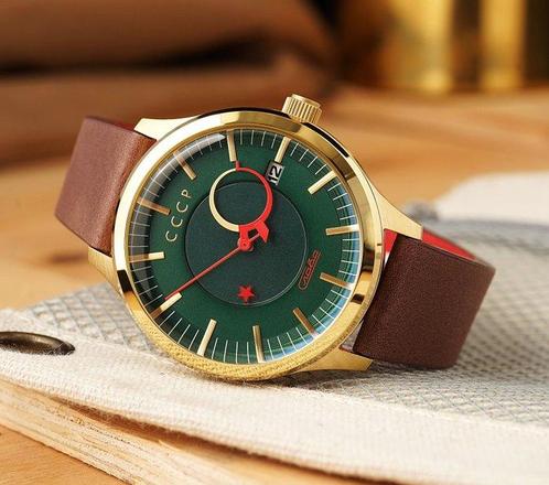 CCCP - KAMZOLKIN - Hammer & Sickle - Moving Star - Limited, Handtassen en Accessoires, Horloges | Heren